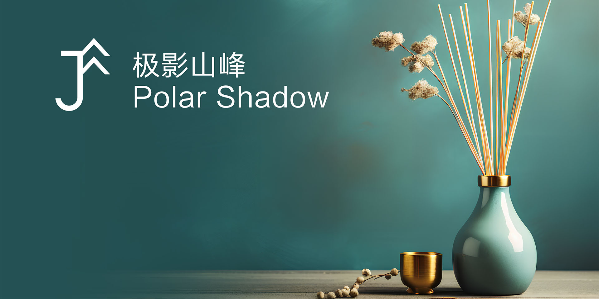 深圳市瀚川精密機(jī)械有限公司