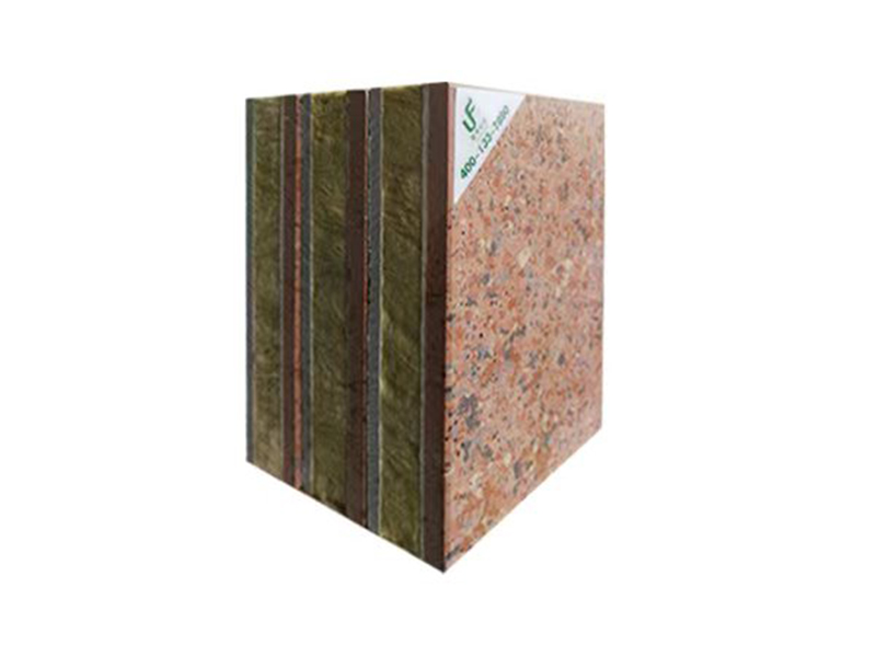 巖棉保溫裝飾一體板