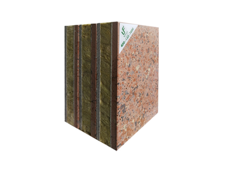 巖棉保溫裝飾一體板